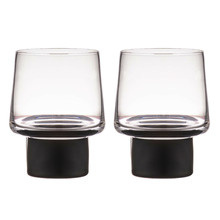 Matte Black Aurora 200ml Glass Tumblers (Set of 2)