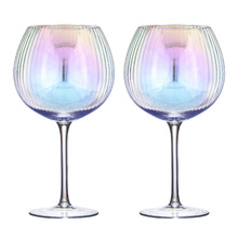 Thalia 685ml Gin Glasses (Set of 2)