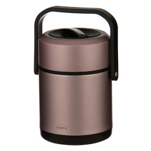 Parker 1.6L Insulated Food Container