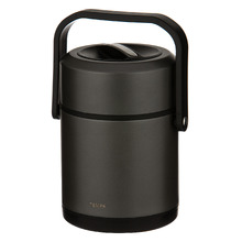 Parker 1.6L Insulated Food Container