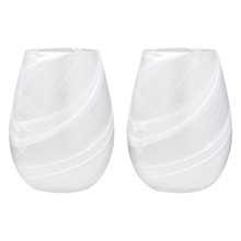 Skylar 552ml Stemless Glasses (Set of 2)