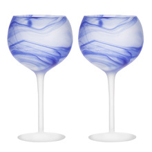 Skylar 626ml Gin Glasses (Set of 2)