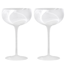 Skylar 330ml Cocktail Glasses (Set of 2)