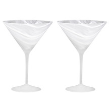 Skylar 291ml Martini Glasses (Set of 2)