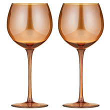 Verity 520ml Crystal Gin Glasses (Set of 2)