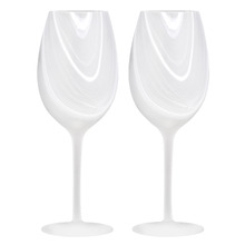 Skylar 446ml Wine Glasses (Set of 2)