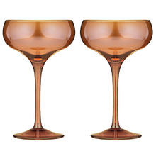 Verity 293ml Crystal Coupe Glasses (Set of 2)