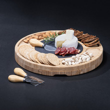 4 Piece Fromagerie Cheese Board & Knife Set