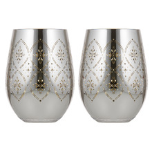 Chantelle 530ml Glass Tumblers (Set of 2)