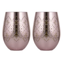 Chantelle 530ml Glass Tumblers (Set of 2)