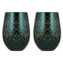 Chantelle 530ml Glass Tumblers (Set of 2)
