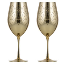 Chantelle 620ml Wine Glasses (Set of 2)