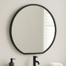 Black Ellara Round 914 x 711mm Iron Bathroom Mirror