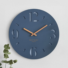 50cm Michelle Wall Clock