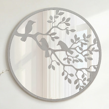 Floravis Wall Mirror