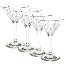 Caleb 235ml Martini Glasses (Set of 4)