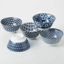 Indigo & White 13cm Japanese Porcelain Noodle Bowls (Set of 5)