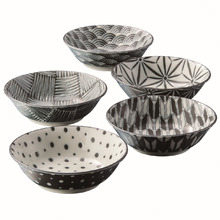 5 Piece Komon Porcelain Bowl Set