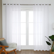 Sorrento White Sheer Eyelet Single Panel Curtain