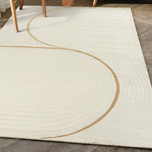 Kari Power-Loomed Rug