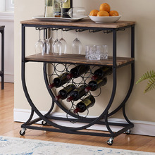 Carter Industrial Bar Cart