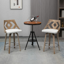 66cm Agni Swivel Barstools (Set of 2)