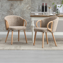Watson Boucle Dining Chairs (Set of 2)