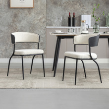 Nathan Boucle Dining Chairs (Set of 2)