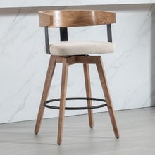 67cm Thalia Counter Stool
