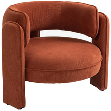 Katelyn Accent Chair