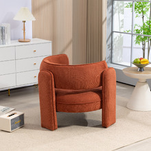 Katelyn Accent Chair
