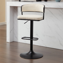 Lathan Boucle Adjustable Barstool