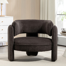 Katelyn Accent Chair