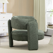 Katelyn Accent Chair