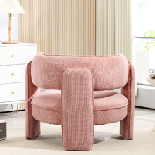 Katelyn Accent Chair