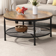 Ava 2-Tier Round Coffee Table