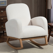 Aria Upholstered Rocking Chair