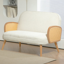 Shaan 2 Seater Boucle & Rubberwood Sofa