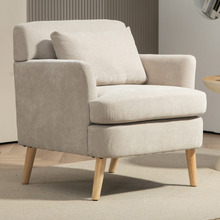 Abigail Upholstered Armchair