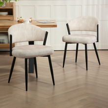 Chacino Velvet Dining Chairs (Set of 2)