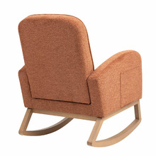 Aria Upholstered Rocking Chair