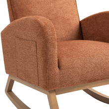 Aria Upholstered Rocking Chair
