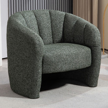 Vireo Chenille Tub Chair