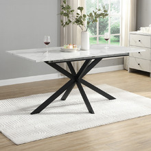 Blanche Extendable Dining Table