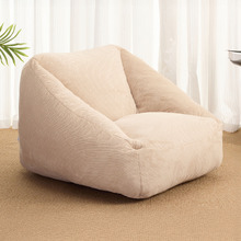 Dion Corduroy Compressed Lounge Chair