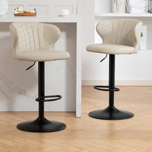 66cm Rico Faux Leather Adjustable Bar Stools (Set of 2)