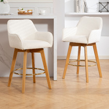 66cm Kylene Upholstered Swivel Counter Stools (Set of 2)