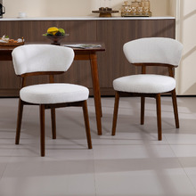 Emily Boucle Dining Chairs (Set of 2)