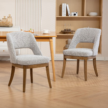 Marlowe Upholstered Dining Chairs (Set of 2)