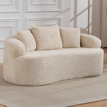 Huxley Curved 2 Seater Upholstered Sofa